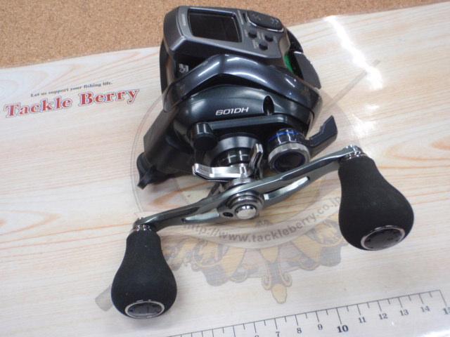 23フォースマスター601DH