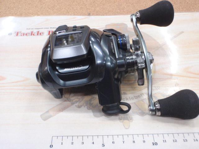 23フォースマスター601DH