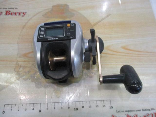 06SLSクイックファイヤー小船 400