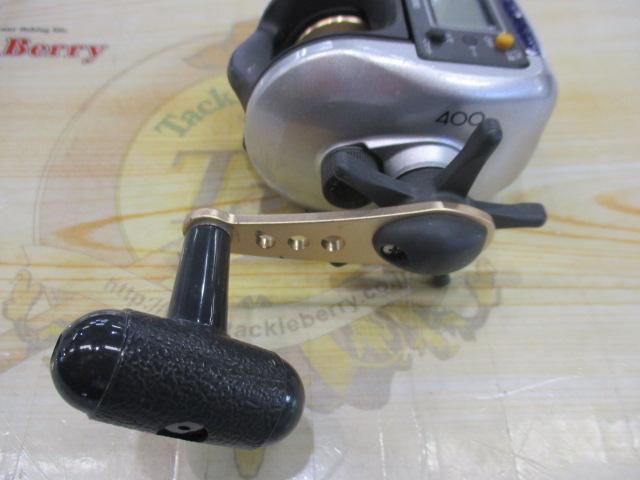 06SLSクイックファイヤー小船 400