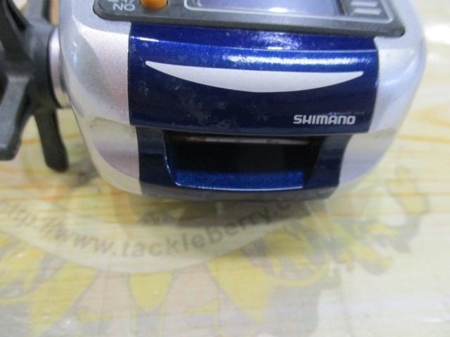 06SLSクイックファイヤー小船 400