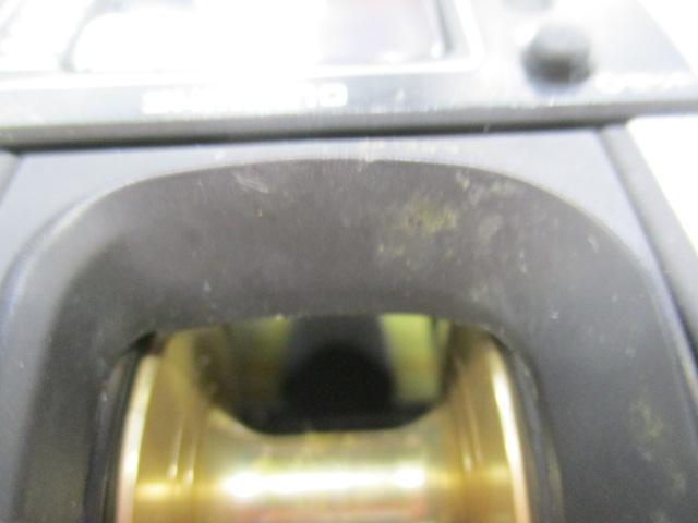 06SLSクイックファイヤー小船 400