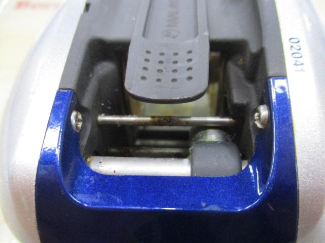 06SLSクイックファイヤー小船 400