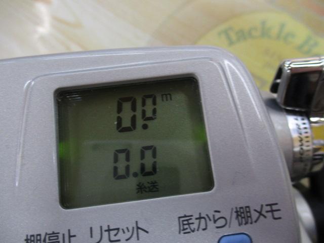 ダイワ　スーパータナコンX600CP X500 AROX AX-500 まとめ ダイワ スーパータナコンX600CP X500 AROX AX-500 まとめ - メルカリ