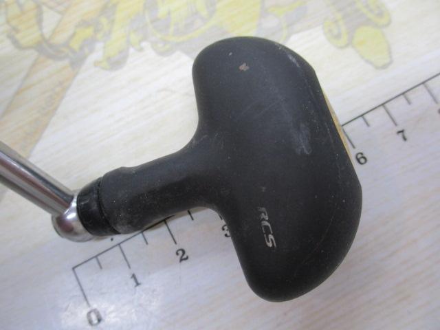 カルディアKIX 3000