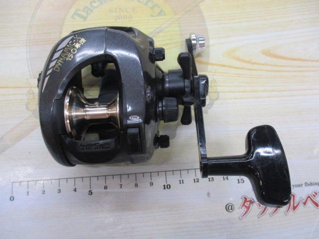 ダイナミックX 150早技