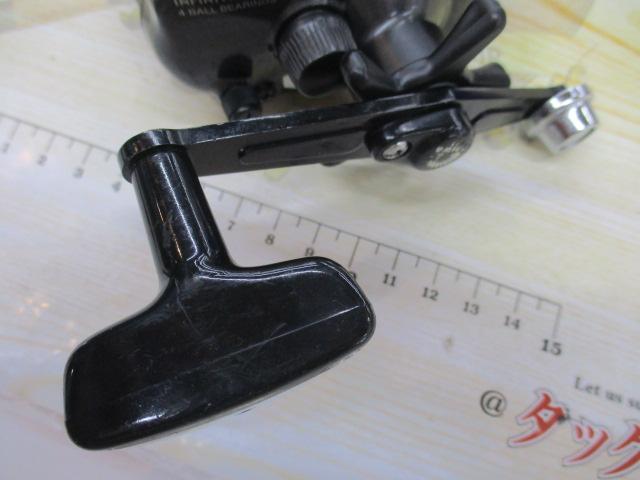 ダイナミックX 150早技