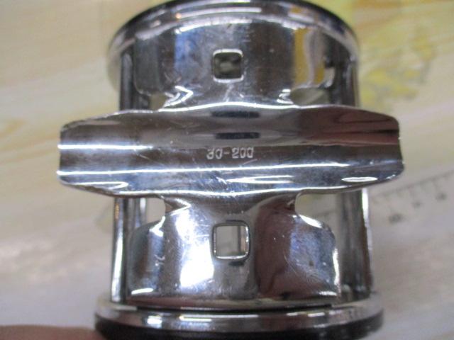 レベルライン350