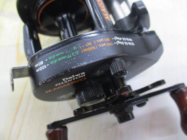 ファントムマグサーボ SS-15｜＠ベリーネット 日本最大新品中古