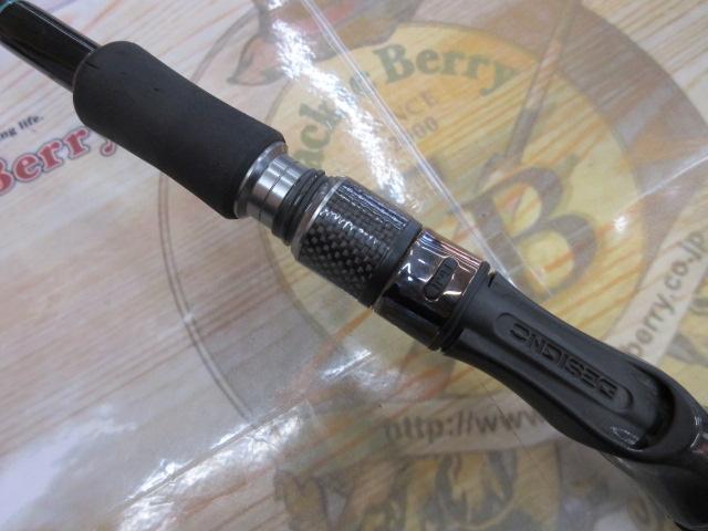 レーベンスラング LS-C74MHRST SHADY(EVA)