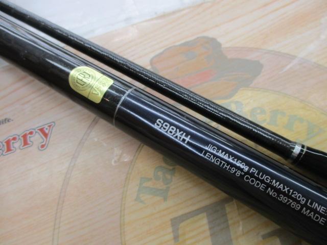 コルトスナイパーXR 98 XH 送料込み！！ シマノ コルトスナイパー XR S98XH 2020年新製品 大型便B