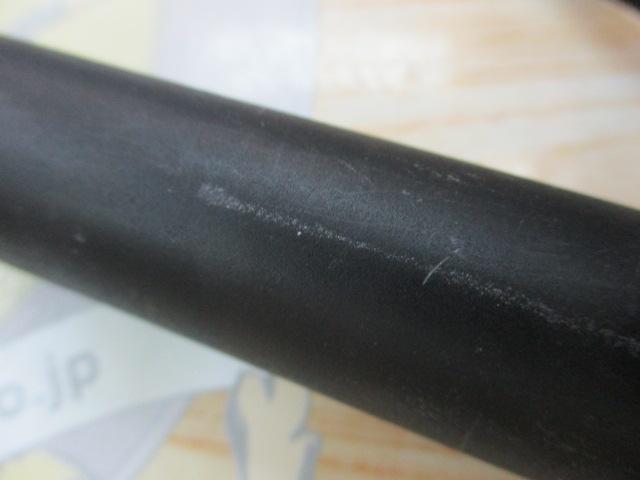 パワーループアドバンス磯 2-530