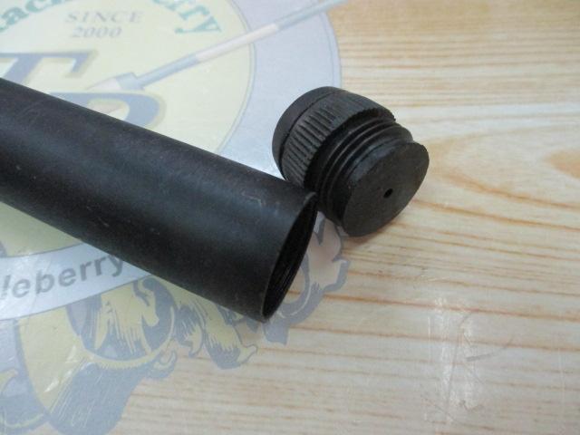 パワーループアドバンス磯 2-530