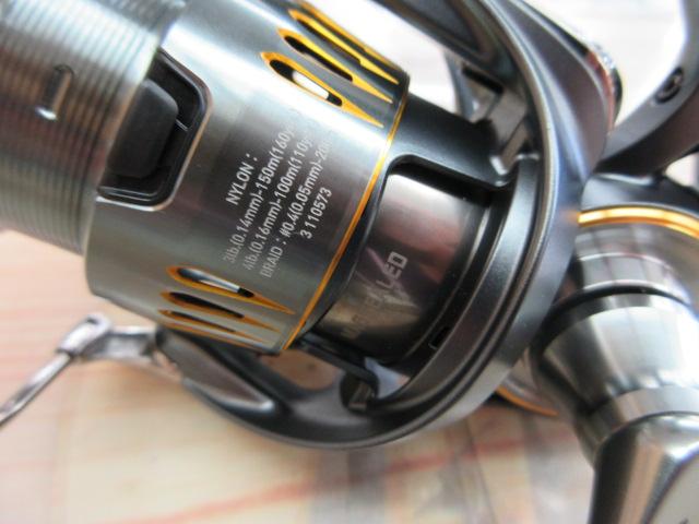 23エアリティ LT2000S-H