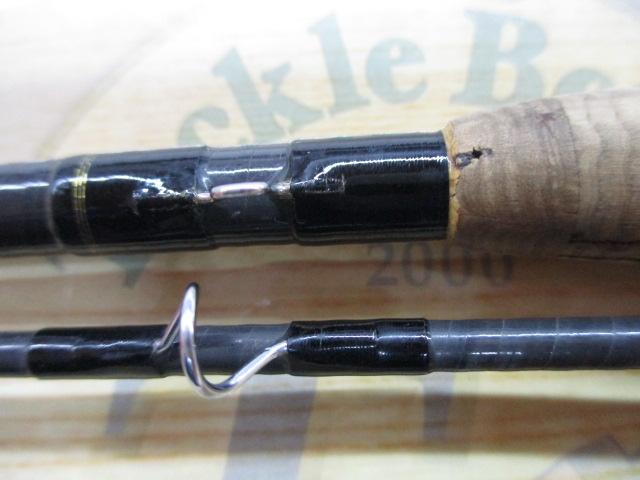 HLSグラファイト