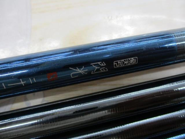 飛天弓 閃光X 21