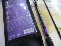 アルファソニック落し込み 245MH