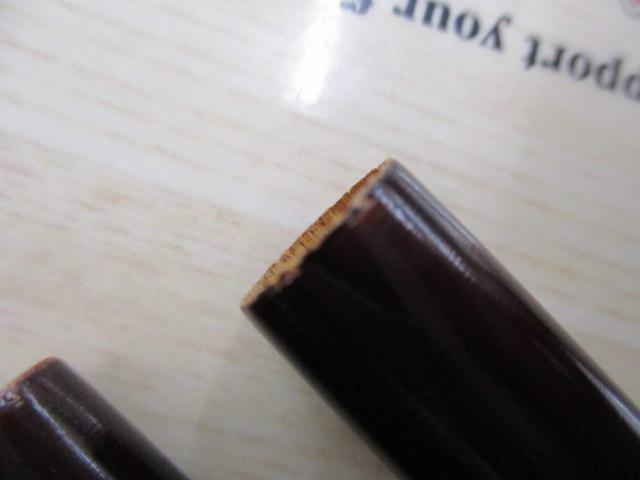 花ふぶき竿里13.2