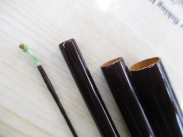 花ふぶき竿里13.2