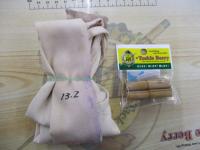 花ふぶき竿里13.2