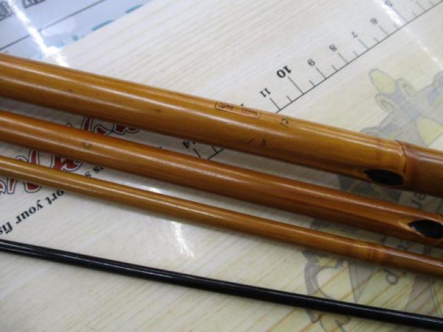 花ふぶき竿里12.5