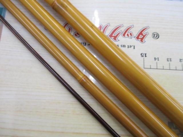 花ふぶき竿里12.5