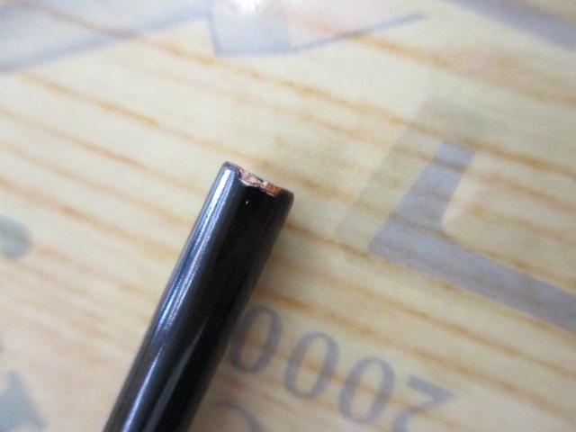 花ふぶき竿里12.5