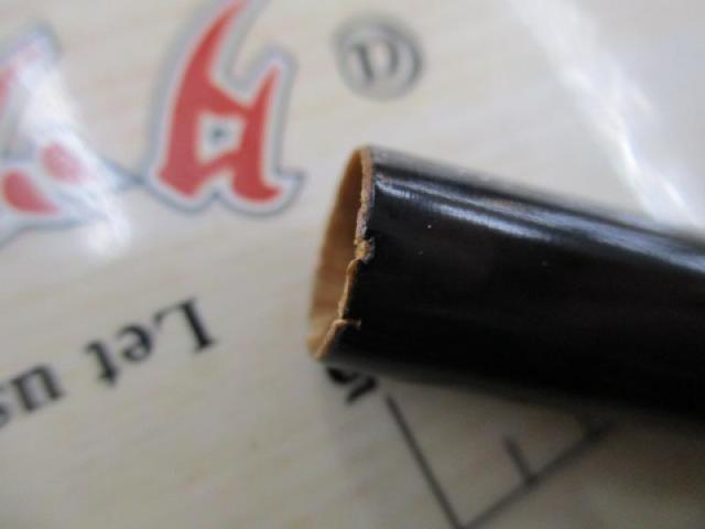 花ふぶき竿里12.5