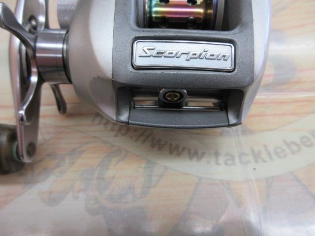 97メタニウムXT(RH)