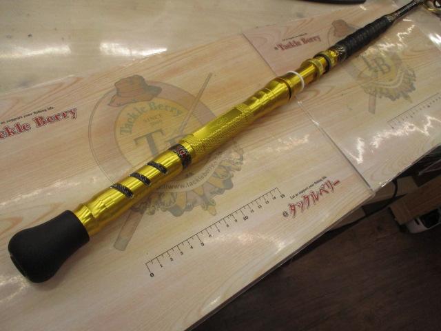 アルバカーレスS17