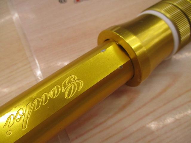 アルバカーレスS17