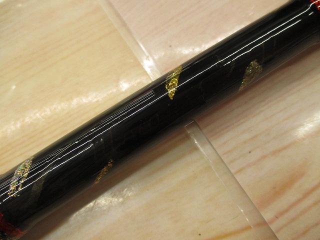 アルバカーレスS17