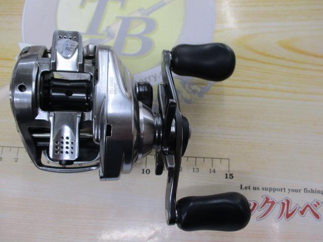 18バンタムMGL RH