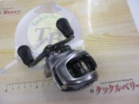 18バンタムMGL RH