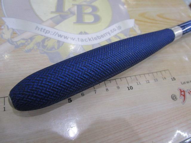 飛天弓 閃光L2 24