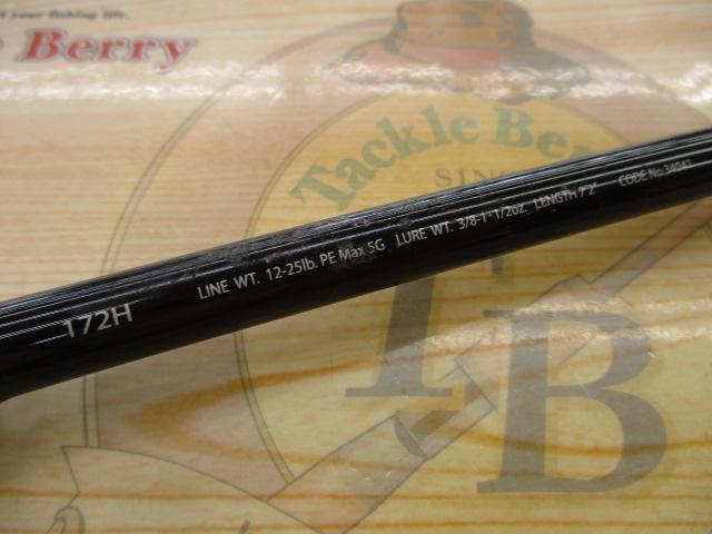 ポイズングロリアス 172H RUSHBURN