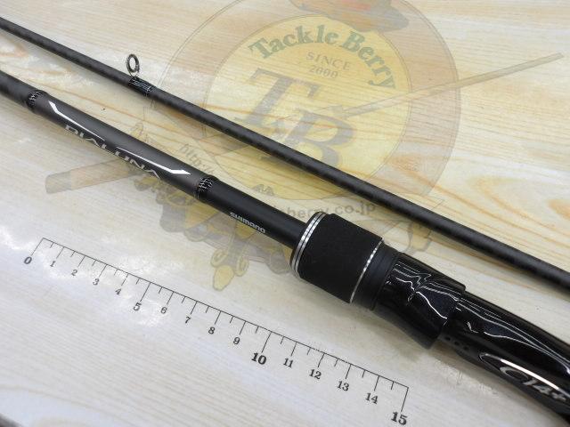 18ディアルーナ B86ML