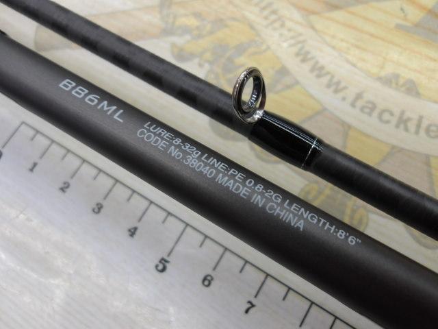 18ディアルーナ B86ML