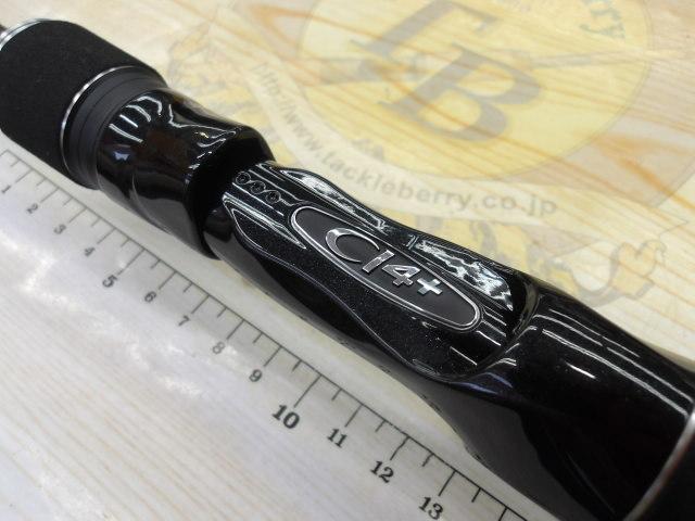 18ディアルーナ B86ML