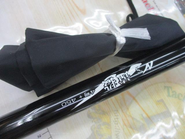 NS 遠投 4号プラス 4.50｜＠ベリーネット 日本最大新品中古釣具