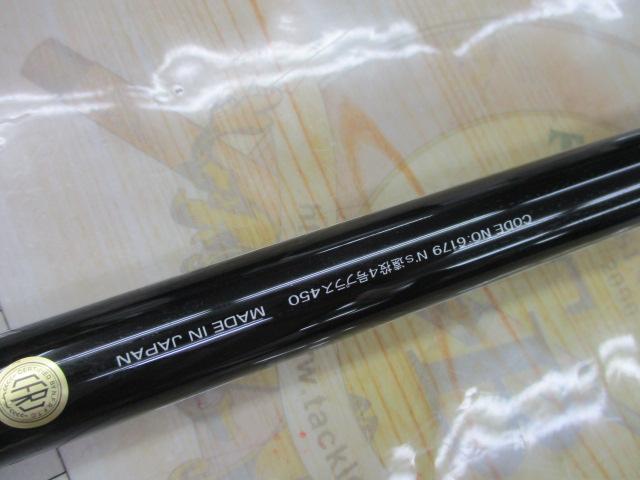NS 遠投 4号プラス 4.50｜＠ベリーネット 日本最大新品中古釣具