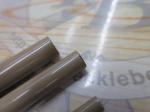 朱紋峰 飛ぬけ 13