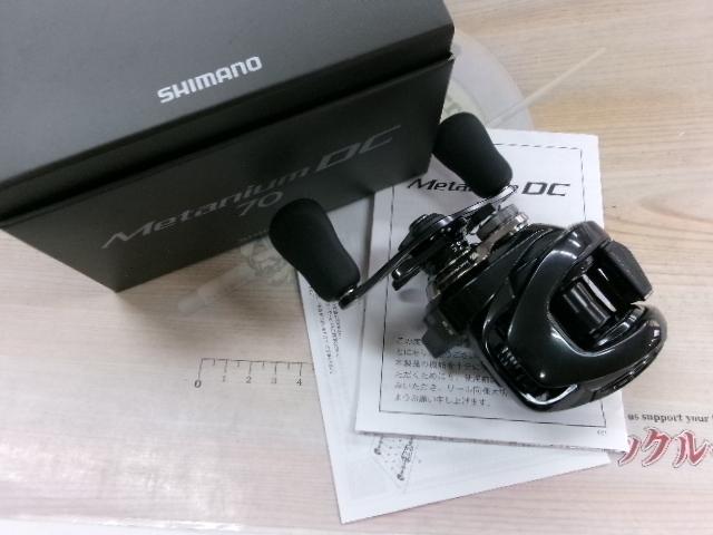 24メタニウムDC 70