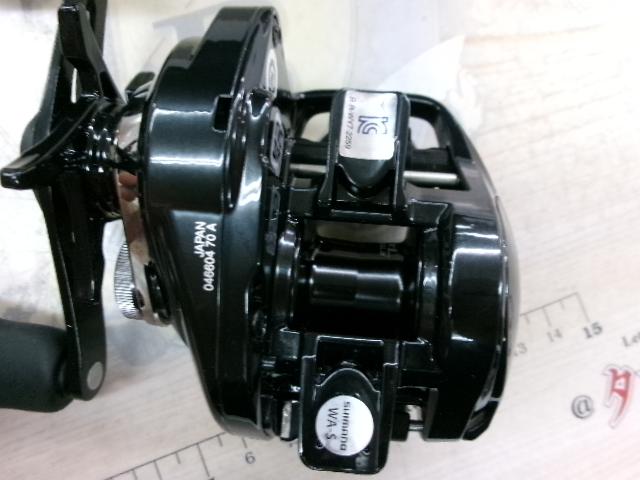 24メタニウムDC 70