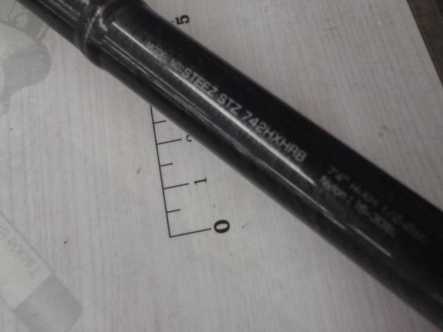 スティーズ STZ742HXHRB