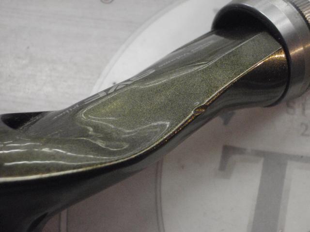 スティーズ STZ742HXHRB