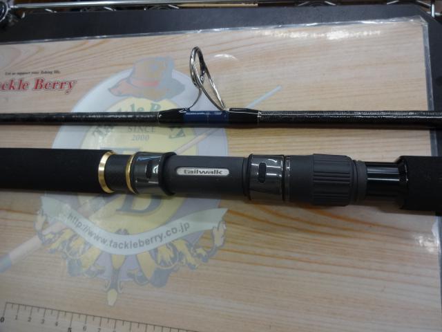 マンビカVer.2 100XXH