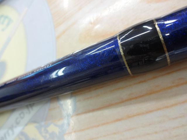 マンビカVer.2 100XXH