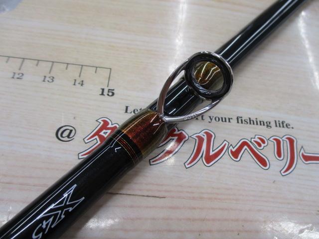 アナリスターアカムツ205美品 アナリスター アカムツ 205｜＠ベリーネット 日本最大新品中古