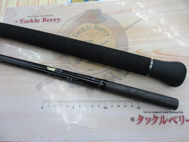 20オシアプラッガーBG フレックスエナジー 83H